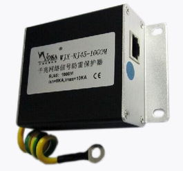 西安防雷 從網絡防雷器到接地工程，陜西偉信防雷一站式解決方案