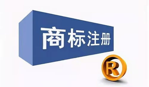 榆林高新技術(shù)企業(yè)布局票務(wù)代理服務(wù) 創(chuàng)新驅(qū)動與市場新機(jī)遇